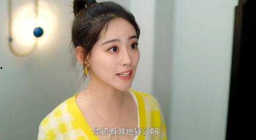 青青草国产线观看