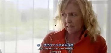 娱乐吃瓜第一名