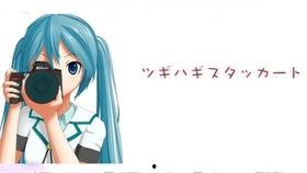 娱乐吃瓜酱恋爱日常