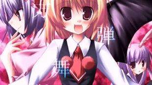 娱乐吃瓜酱恋爱日常