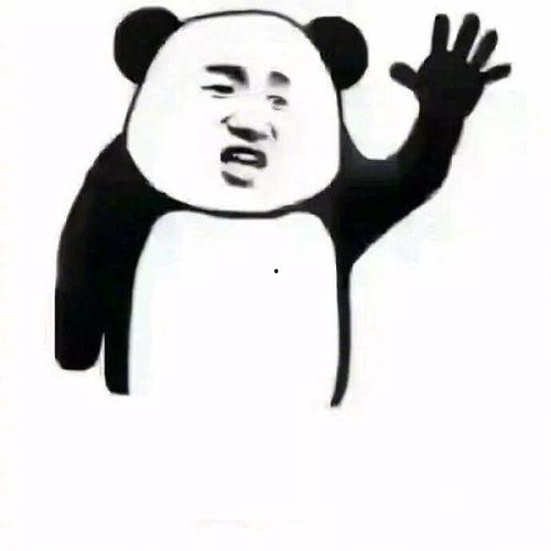 吃瓜表情包啥意思怎么回复