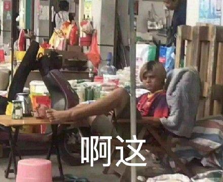 娱乐圈的员工吃瓜视频在哪看