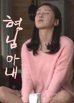 尹人网国产,构建新时代网络文化新格局