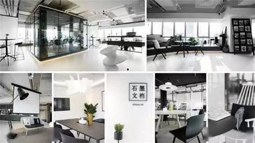 国产办公室,创新驱动，打造智慧办公新生态