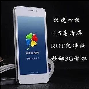 1024国产手机在线,引领科技潮流的国产力量